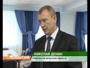 Санаторий "Мать и дитя"_31_10_12