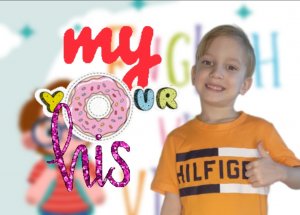 Possessive Adjectives / Притяжательные Прилагательные