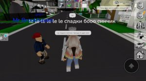 мисс лиза 1 сезон 38 часть (мой друг популярный в тиктоке)😱