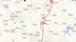 Отставить! Курдюмовка! Это был фальстарт!