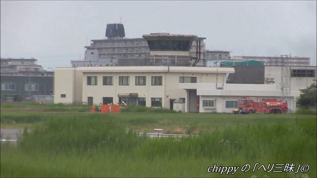 Kaman K-MAX1200 over the field at Yao Airport JA6236 смотреть онлайн