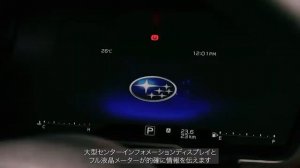 Subaru Legacy Outback 2022 FIRST LOOK, Exterior, Interior, 1 8 DIT engine, RELEASE DATE JP Spec