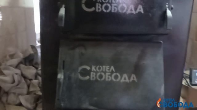 Работа котла на топливных брикетах RUF смотреть онлайн