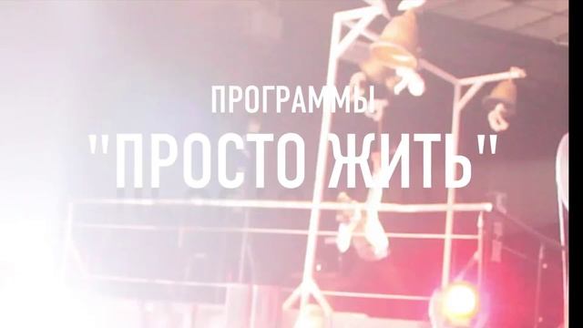 ПЛОЩАДЬ ВОССТАНИЯ - А2, 21 марта - promo смотреть онлайн