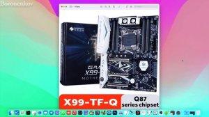 НОВАЯ МАТЕРИНСКАЯ ПЛАТА HUANANZHI X99-TF-Q ДЛЯ HACKINTOSH!