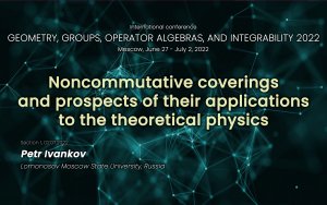 Noncommutative coverings and prospects of their applications to the theoretical physics