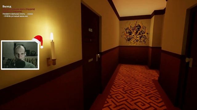 Я НАШЁЛ СЕБЕ ДРУГА ➤ The Baby in Yellow смотреть онлайн