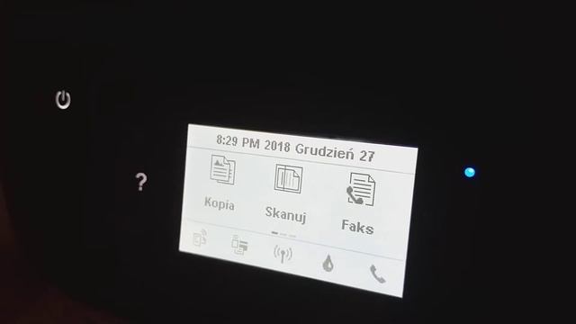 Hp DeskJet Ink Advantage 3835 startup and shutdown