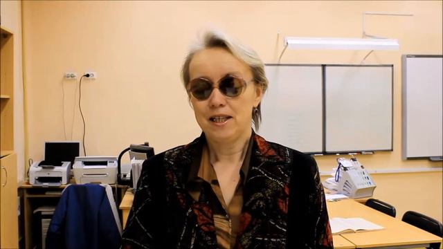 Поздравление - Кручинина Елена Александровна смотреть онлайн