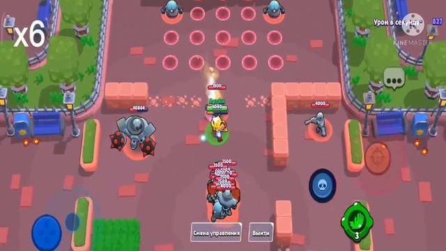 Арткул повтори если сможешьArtCool brawlstars artcool арткул