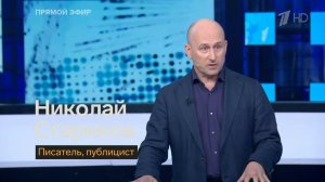 На Западе нет дискуссии о разрешении ударов по России – всё уже решено