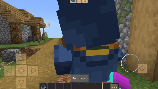 обновление нашей деревни после взрыва смотреть онлайн