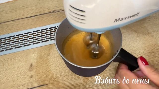 Десерт из желе в оригинальной подаче ? #yummy #yummyfood