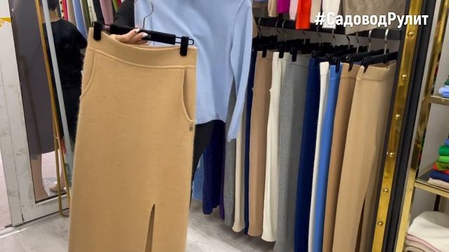 Садовод линии с куртками. Толстовки мужские молодежные. Женская обувь на весну на садоводе. Садовод 19 линия павильон 36. 25 19 садовод.