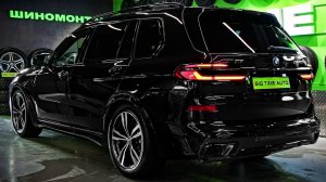 2023 BMW X7 - Big Luxurious Large SUV