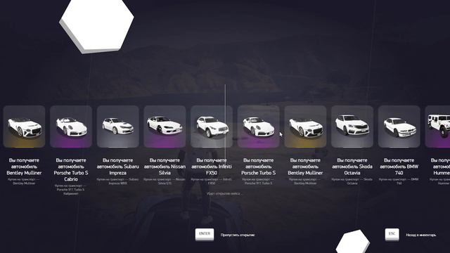 ОТКРЫТИЕ ТРАНСПОРТНЫХ КЕЙСОВ НА 75.000 AZ | СТАЛ БОМЖОМ ?!?!? | ARIZONA 5RP смотреть онлайн