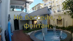 День №2 - Обзор отеля Villa SunFlower, море. Турция Алания.