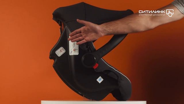 Обзор детского автокресла HAPPY BABY Skyler V2 | Ситилинк смотреть онлайн