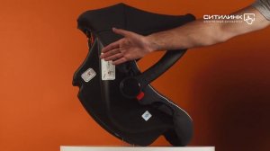 Обзор детского автокресла HAPPY BABY Skyler V2 | Ситилинк