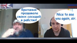 Британия продавала своих соседей в рабство!