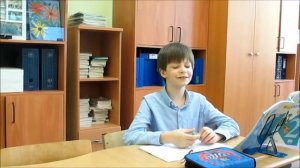 Прощай, 2 класс!