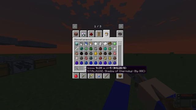 Сборка сталкер на майнкрафт 1.7.10 смотреть онлайн