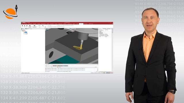 ЧПУ И CAD_CAM - #47 - СХЕМА РАБОТЫ С CAD_CAM-СИСТЕМОЙ _ Программирование обработки на станках с ЧПУ