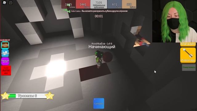 КРАСИМ НА СКОРОСТЬ! ЧЕЙ ЦВЕТ ПОБЕДИТ? Roblox Color Cubes смотреть онлайн