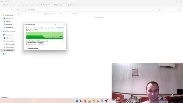 Обзор флешки SmartBuy USB 3.0 смотреть онлайн