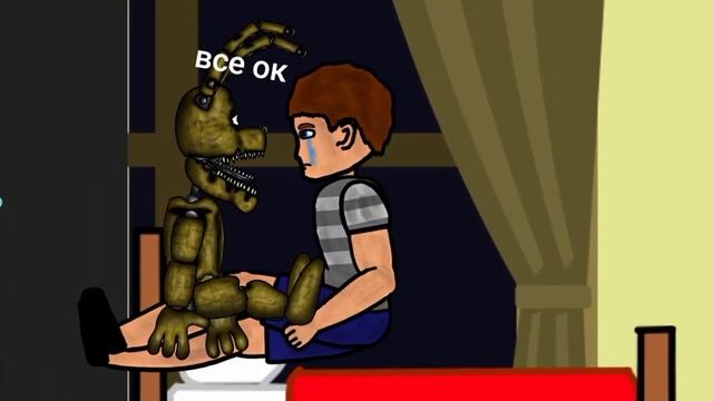 DC 2. | Плюштрап 1 #1 видео часть 1 смотреть онлайн