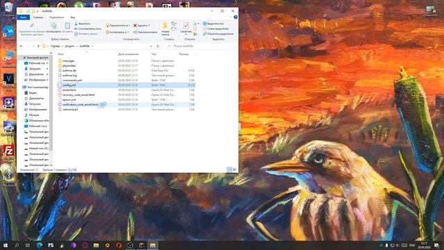 ✅ КАК СОЗДАТЬ СЕРВЕР МАЙНКРАФТ ЗА 5 МИНУТ | УСТАНОВКА И НАСТРОЙКА ПЛАГИНОВ | MINECRAFT SERVER 2020