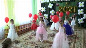 Вход на выпускной
