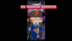 я здесь) что снимать 0_0