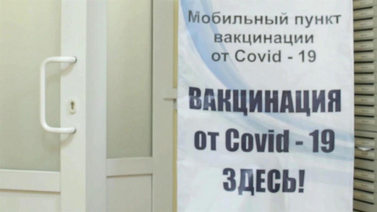В российских регионах уже развернуто свыше 3700 пунктов, где можно сделать прививку от COVID-19