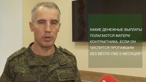 Станислав Лустов: «Добровольцам с категорией В, желающим мобилизоваться, нужно пройти медкомиссию»
