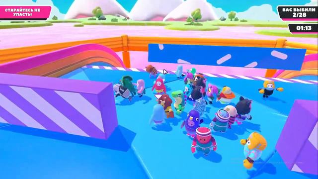 fall Gays!!!поставь лайк а то денег потрачено много... смотреть онлайн