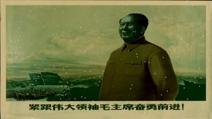 Red Sun in the Sky (slowed down + reverb + soft bass) 8K