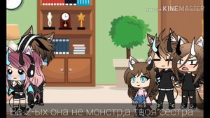 ||Неожиданный приезд сестры||+||Неожиданный приезд родителей||2/?||