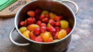 Варенье из клубники с абрикосами