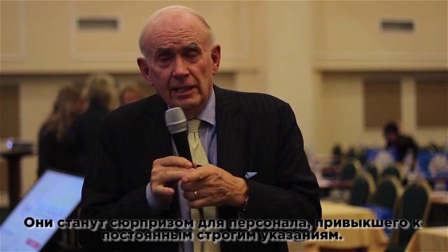 Джек Митчелл: 3 совета по изменению стиля управления смотреть онлайн