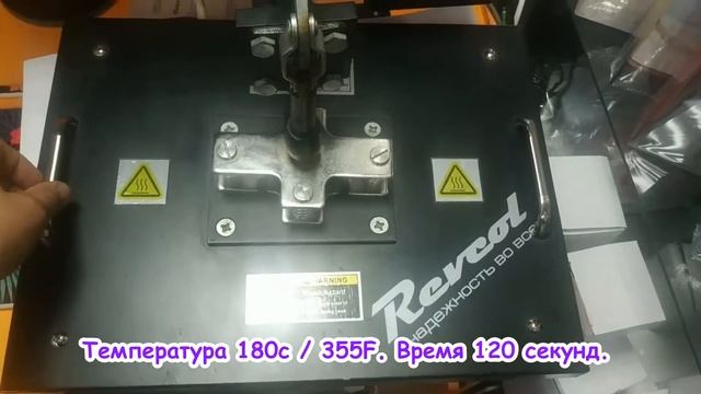 Изготовление сувенирной разделочной доски с фотографией смотреть онлайн