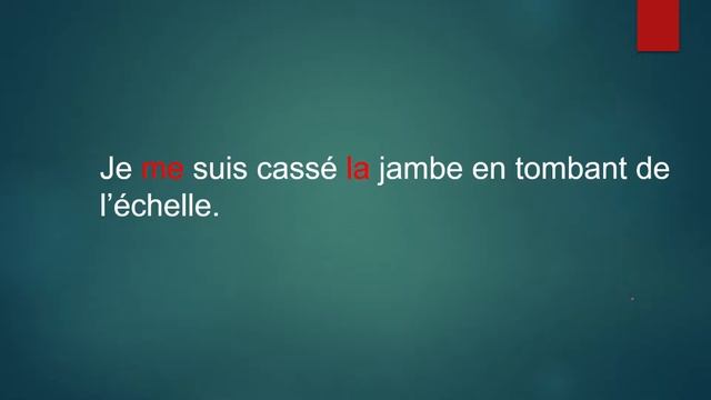 Урок №8 - Употребление артиклей с частями тела (B1). смотреть онлайн