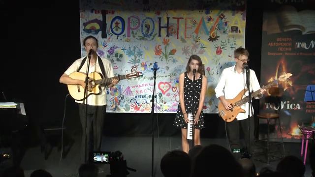 Торонотки 2015 ч.2 v2 смотреть онлайн