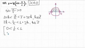 #157 Номер 157 из Демидовича | Область существования функции