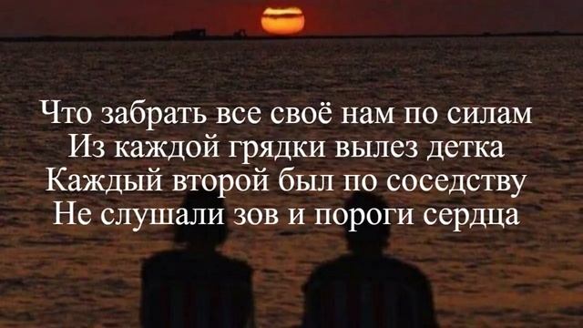 Xcho & Timmate & Пабло - Нарекай текст песни. Xcho & Timmate & Пабло - Нарекай lyrics смотреть онлайн