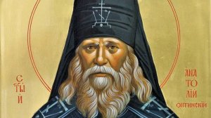 Иеросхимонах Анатолий (Зерцалов) Оптинский | Житие