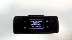 Обновление SPEEDCAM на видеорегистраторе DATAKAM G5 и 6 версии