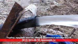 Установка насоса обустройство скважины в кессоне из бетонных колец, подключение автоматики Grundfos