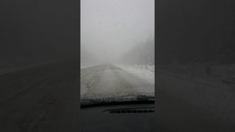 Дорого от Сахила. Ни черта не видно