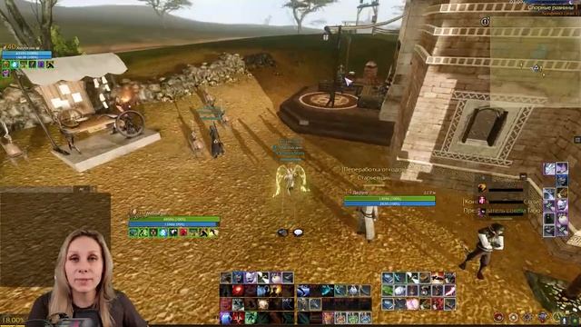 Гайд по фарму ремесленной репутации. 8200 рр за 10 минут в MMORPG Archeage.